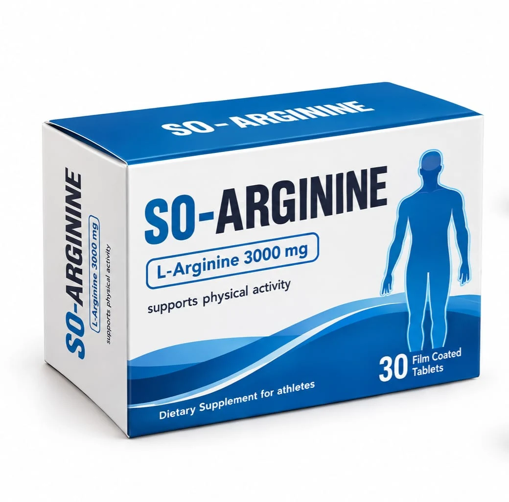 نموذج علبة مكمل غذائي SO-ARGININE باللونين الأزرق والأبيض